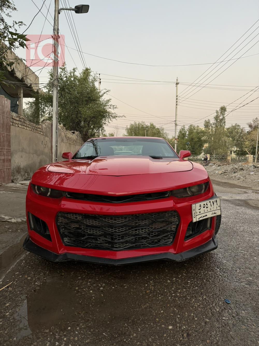 شێڤرۆلێت کەمارۆ